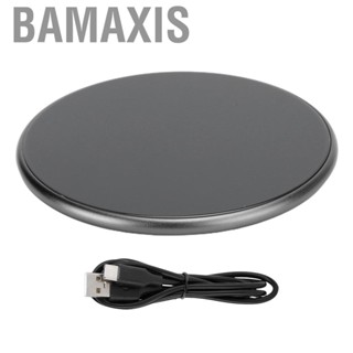 Bamaxis 15W Power Pad Charging Station Portable