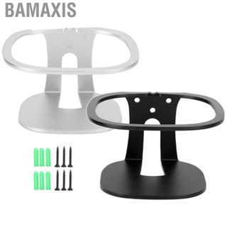 Bamaxis Speaker Wall Bracket Metal Stand Heavy Duty Supports for