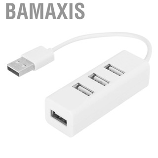 Bamaxis Docking Station USB Splitter  Hub for Connecting The Usb Interface Tablet To External Devices Mobile Phone