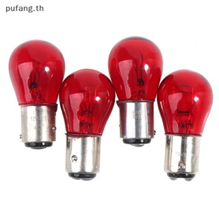 Pufang BAW15D หลอดไฟเลี้ยว 12V สีแดง สําหรับรถยนต์ 2 ชิ้น