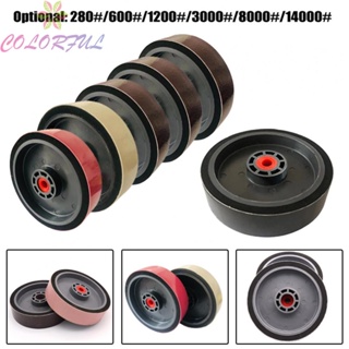 【COLORFUL】Grinding Wheel Diamond Soft Tools Workshop 14000# 280# 600# 3000# 8000#