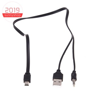 สายสัญญาณเสียงลําโพง Aux USB2.0 Male Mini 5 Pin USB แบบพกพา 3.5 มม.