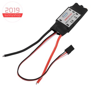 Hp SimonK 30A ESC ตัวควบคุมความเร็ว ไร้แปรงถ่าน BEC 2A สําหรับ Quadcopter F450 X525