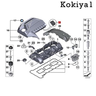 [Kokiya1] อุปกรณ์เมาท์ขาตั้งยาง สําหรับ E32 E32 750il 528i