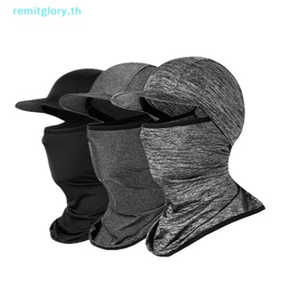 Remitglory หมวกกันน็อค ผ้าพันคอ ผ้าเรยอน ป้องกันรังสียูวี สําหรับขี่จักรยาน Mtb