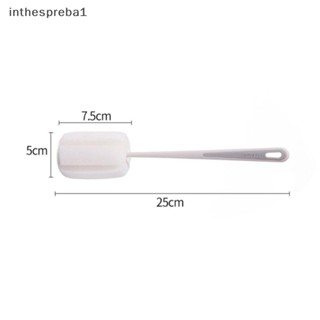 Inthespreba1^^ แปรงทําความสะอาดขวดน้ํา ฟองน้ํานุ่ม ด้ามจับยาว ถอดออกได้ *ใหม่