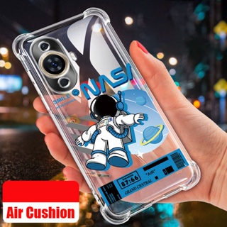 Huawei nova 11 Pro 11i Y91 Y71 เคสโทรศัพท์ ซิลิโคนใส อวกาศ NASA กันกระแทก สุดยอด TPU ป้องกันโทรศัพท์มือถือ