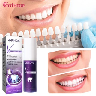 Eelhoe Whitening Toothpaste V34 Color Corrector Toothpaste ยาสีฟันสีม่วงสำหรับฟันขาว ช่วยเพิ่มความสว่างของฟันและลดปัญหาในช่องปาก [TOP]