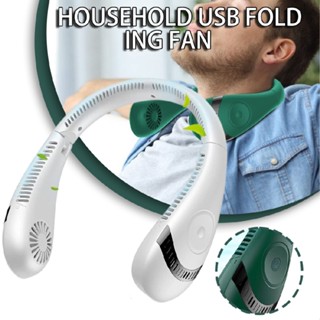 Foldable Neck Fan Portable Rechargeable Wearable Personal Fan 3 Speed Adjustment