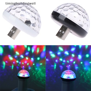 Twth โคมไฟนีออน LED หลากสีสัน USB RGB สําหรับตกแต่งภายในรถยนต์ 1 ชิ้น QDD