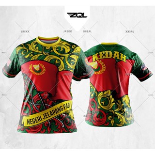 Jersey [พร้อมส่ง] เสื้อแจ็กเก็ต ลายแอปเปิล KEDAH BAJU สร้างสรรค์ สําหรับกลางแจ้ง