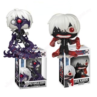 Funko POP โมเดลฟิกเกอร์ Tokyo Ghoul 465 Half-Kakuja Kaneki 61 Ken Kaneki ของเล่นสําหรับเด็ก