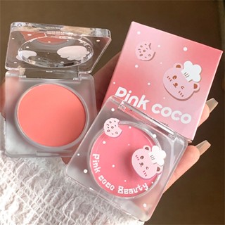 Pinkcoco บลัชออน เนื้อแมตต์ ไล่โทนสี ชิมเมอร์ ติดทนนาน เม็ดสีสูง เกลี่ยง่าย น้ําหนักเบา แป้งอัดแข็ง แต่งหน้า Cloud Soft Slightly Drunk Monochrome Blush cod