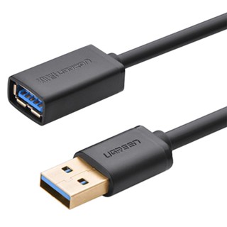 UGREEN อุปกรณ์แปลงสัญญาณ USB (M) To USB (F) รุ่น 30127