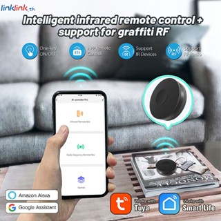 Neo Tuya Smart IR WiFi โคมไฟเครื่องปรับอากาศทีวี รีโมตคอนโทรล