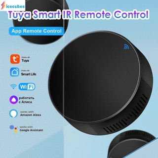 2023 Alexa Google Voice Control Tuya Universal Mini Smart House อินฟราเรด Wifi Ir Remote Aubess Smart Home ICECUBE