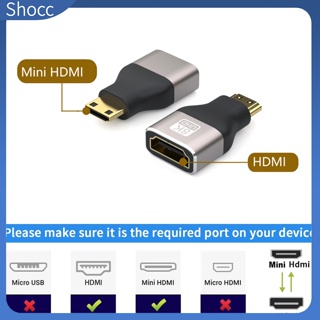 Shocc อะแดปเตอร์แปลง ขนาดเล็ก สําหรับมอนิเตอร์ Forhdmi 8k 60hz 2.1