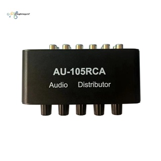 Au-105rca เครื่องมิกเซอร์เสียงสเตอริโอ 1 อินพุต 5 เอาท์พุต หลายช่องสัญญาณ สําหรับ RCA ควบคุมระดับเสียง