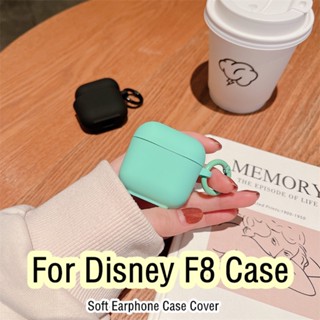 【คุณภาพสูง】เคสหูฟัง แบบนิ่ม ลายดิสนีย์ F8 สีพื้น สําหรับ Disney F8