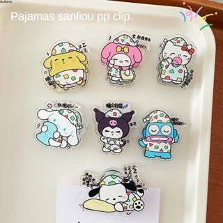 Sanrio Melody Kulomi Pacha Dog Seal Clip High Color Value คลิปอินสาวนักเรียนการ์ตูนน่ารัก Aube