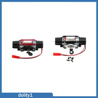 [Dolity1] กว้านมอเตอร์โลหะคู่ ทนทาน แบบเปลี่ยน สําหรับรถไต่หินบังคับ SCX10 90046