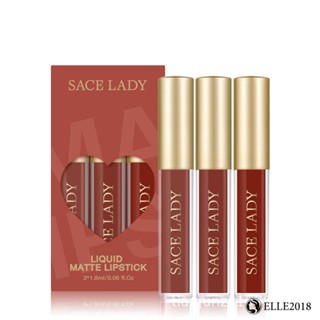 Sace Lady 3pcs Dumpling Velvet Lip Glaze ไม่ทำให้ปากแห้งหรือแตกเป็นขุย Lipper Lip Pseudo -plain Daily Makeup Lipstick 【elle20181_th】