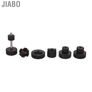 Jiabo Metal Gear Box 2 Speed Transmission (Upgrade Spare Part) For WPL B14 B16 B24 FAD