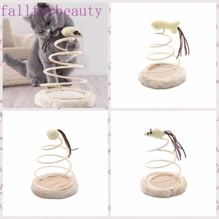 FALLFORBEAUTY ของเล่นตุ๊กตาหนู แบบโต้ตอบ กันกัด สร้างสรรค์ สําหรับสัตว์เลี้ยง แมว