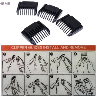 [HBMR] หวีรองปัตตาเลี่ยนตัดผม แบบเปลี่ยน 4 ชิ้น