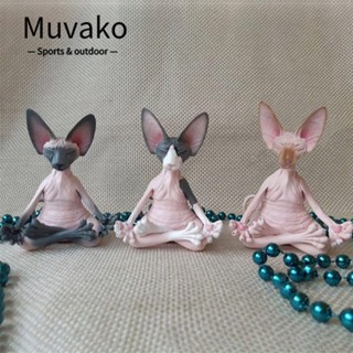 MUVAKO รูปปั้นแมวสฟิงซ์ เรซิ่น สีชมพูกาแฟ สําหรับตกแต่งห้อง ออฟฟิศ ทําสมาธิ 3 แพ็ค