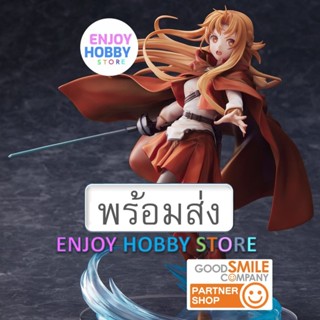 พร้อมส่ง scale Asuna 1/7 ANIPLEX