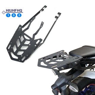 แร็คท้าย สําหรับ YAMAHA MT-15 MT15 MT-125 MT125 YZF-R6 YZF-R15