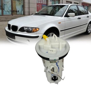 16146766942 โมดูลปั๊มเชื้อเพลิงไฟฟ้า สําหรับ BMW 3 Series E46 1998-2006 0986580944