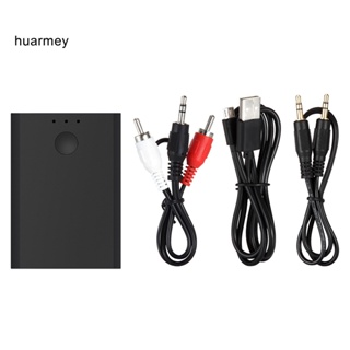 Huarmey 2-in-1 อะแดปเตอร์รับส่งสัญญาณบลูทูธไร้สาย AUX RCA HiFi 3.5 มม.