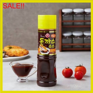 พร้อมส่ง 돈까스 소스 ซอสทงคัสซึ Ottogi Tonkatsu Sauce 290g/470g