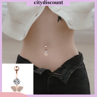 &lt;citydiscount&gt; เครื่องประดับ จิวสะดือ เจาะร่างกาย สะดือ ผิวเรียบ รูปโบว์