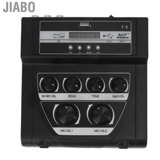 Jiabo Home  Mixer  F8 100‑240V with Control Panel for Studio