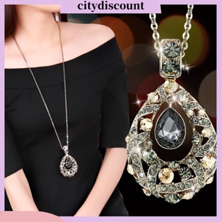 &lt;citydiscount&gt; สร้อยคอโซ่ยาว จี้รูปหยดน้ํา ประดับพลอยเทียม เครื่องประดับแฟชั่น