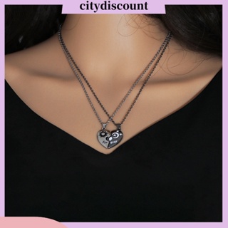 &lt;citydiscount&gt; สร้อยคอ จี้รูปดวงจันทร์ หัวใจ ดวงอาทิตย์ตลอดกาล ของขวัญวันวาเลนไทน์ เครื่องประดับแฟชั่น 1 คู่