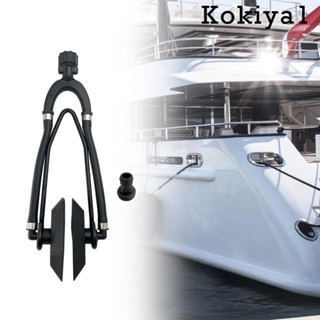 [Kokiya1] มอเตอร์เรือ ทรงสี่เหลี่ยมผืนผ้า