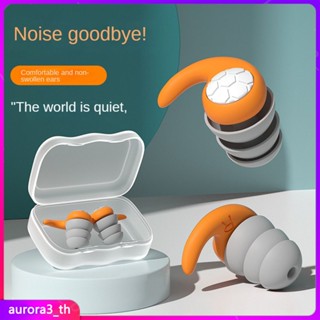 【ในการจัดส่ง】 1 คู่ปลั๊กอุดหูสำหรับนอนลดเสียงรบกวน Tapones Oido Ruido Soft Oordopjes Earplug Waterproof Tapones Para Dormir Earplugs