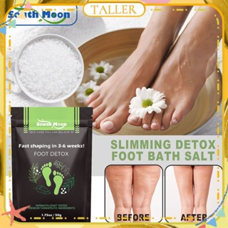 ✧Ready Stcok South Moon Slimming Body Shaping Essential Oil Foot Bath Salt Lazy People Belly Dredging Regulating Loss Weight Fat Burning Foot Detox Body Care 50g TALLER สูง