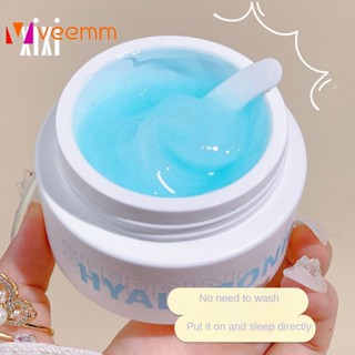 Xixi Hyaluronic Acid Sleeping Mask Hydrating Moisturizing Skin Color ใช้มาสก์เพื่อซ่อมแซมผิวแห้ง Daily Spoon With Spoon veemm