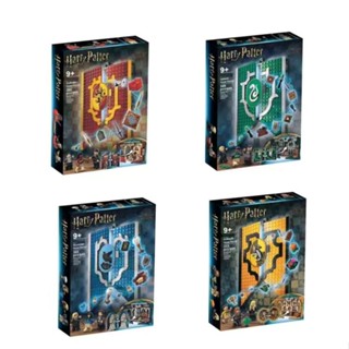 บล็อกตัวต่อเลโก้ หนังสือป๊อปอัพ หนังสือวิทยาลัย Harry Potter Series ของเล่นสําหรับเด็กผู้ชาย และเด็กผู้หญิง