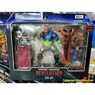 [2022.03] Mattel Masters of The Universe Masterverse Deluxe Trap Jaw 7-Inch Action Figure