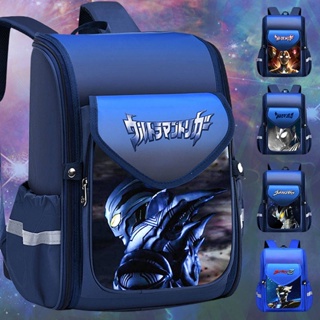 Schoolbag for Primary School Students Boys Grade 1-56 Children DiGa Celozita Ultraman Schoolbag Class Durable Spine Protection SaKQ