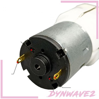 [Dynwave2] เครื่องปั๊มอากาศ ขนาดเล็ก 7.4V ประสิทธิภาพสูง ใช้งานง่าย สําหรับตู้ปลา กลางแจ้ง