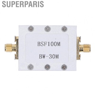 Superparis Band Stop Filter 88-108M Aluminum Alloy Energy Saving