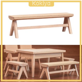 [Kokiya] เก้าอี้ไม้ ขนาดเล็ก สเกล 1/12 สําหรับตกแต่งบ้านตุ๊กตา