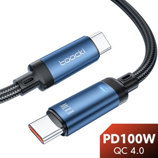 Pd 100W 5A USB C เป็น Type C สายชาร์จโทรศัพท์ ชาร์จเร็ว สายเคเบิลข้อมูล สําหรับ Macbook Samsung